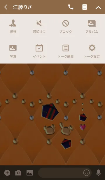 [LINE着せ替え] ベロアの橙キルティング(うさぎとくま)の画像4