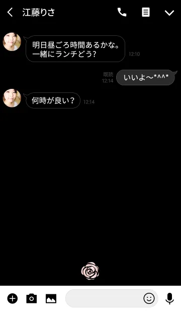 [LINE着せ替え] ROSE-Pinkgold＆Black-の画像3