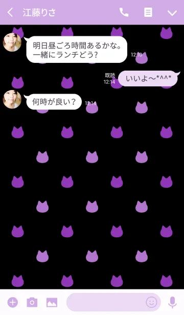 [LINE着せ替え] Cat Polka[Black and Purple]の画像3