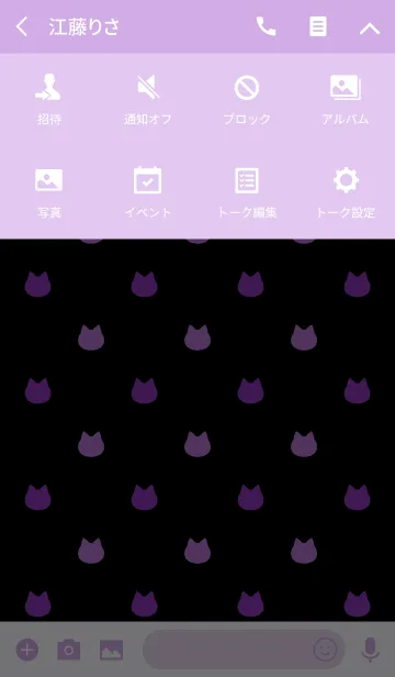 [LINE着せ替え] Cat Polka[Black and Purple]の画像4