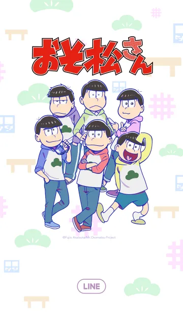 おそ松さん 第2弾のLINE着せ替え