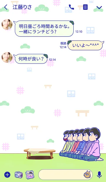 [LINE着せ替え] おそ松さん 第2弾の画像3