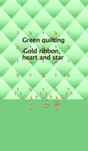 [LINE着せ替え] 緑のキルティング(金のリボンとハートと星)の画像1