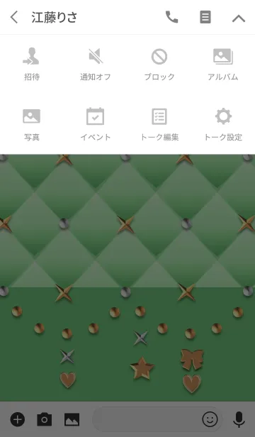 [LINE着せ替え] 緑のキルティング(金のリボンとハートと星)の画像4