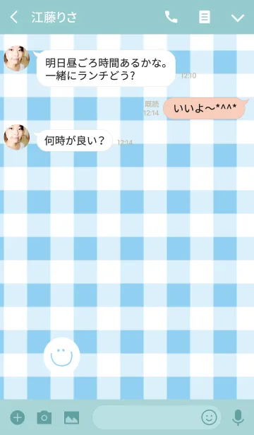 [LINE着せ替え] ギンガムチェックとにこちゃんの画像3