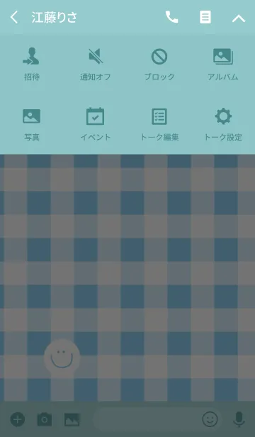 [LINE着せ替え] ギンガムチェックとにこちゃんの画像4