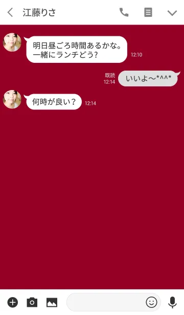 [LINE着せ替え] SIMPLE red×whiteの画像3