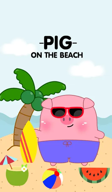 [LINE着せ替え] Cute Pig on the beach(jp)の画像1