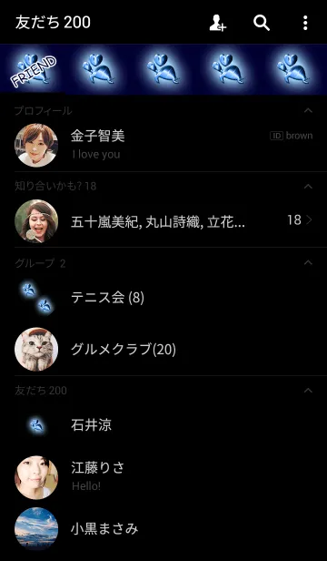 [LINE着せ替え] ライトタートルブルー3の画像2