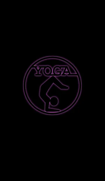 [LINE着せ替え] Yoga Silhouette 6(j)の画像1