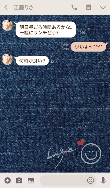 [LINE着せ替え] ラブリースマイルとハート 〜デニムの画像3