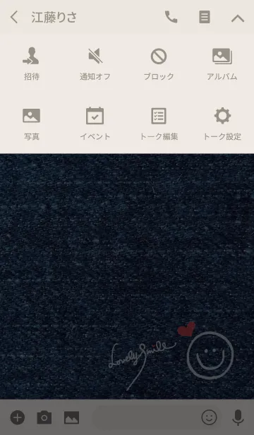 [LINE着せ替え] ラブリースマイルとハート 〜デニムの画像4