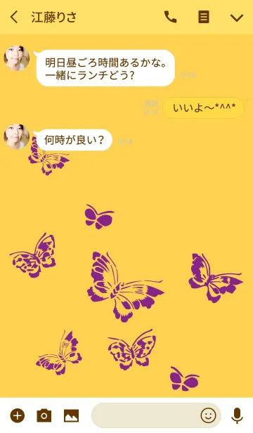[LINE着せ替え] 蝶々 -黄x紫-の画像3