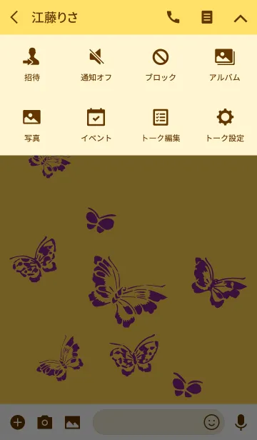 [LINE着せ替え] 蝶々 -黄x紫-の画像4