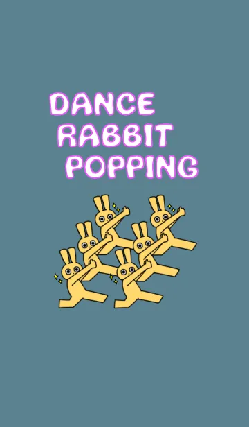 [LINE着せ替え] ダンス ラビット ポップンの画像1