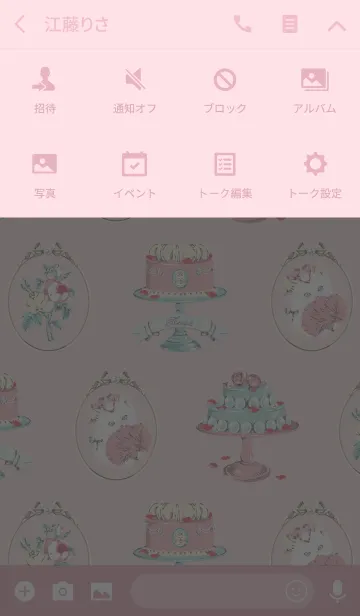 [LINE着せ替え] Marie Nyantoinette Roseの画像4