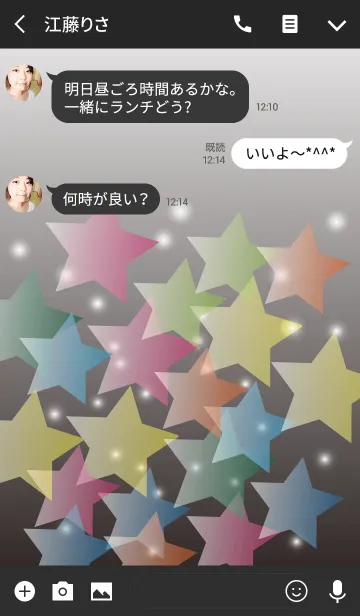 [LINE着せ替え] Pastel-stars in black gradationの画像3
