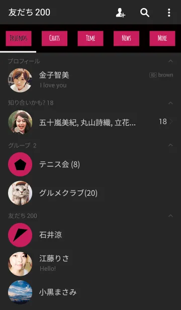 [LINE着せ替え] ブラック ＆ ビビッドピンク / 四角の画像2