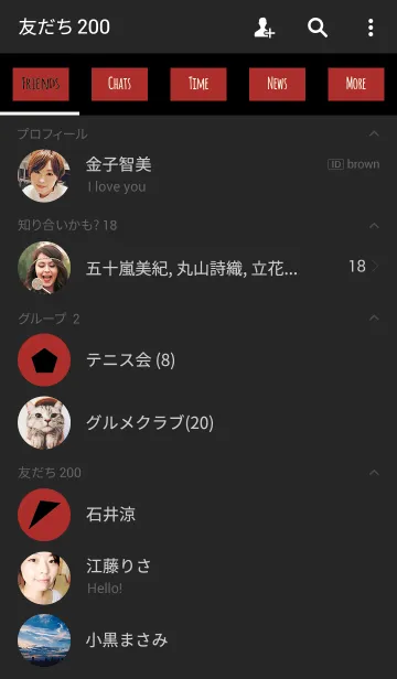 [LINE着せ替え] ブラック ＆ ボルドー / 四角の画像2