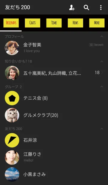 [LINE着せ替え] ブラック ＆ 黄色 / 四角の画像2