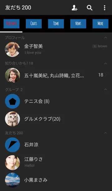 [LINE着せ替え] ブラック ＆ ブルー / 四角の画像2