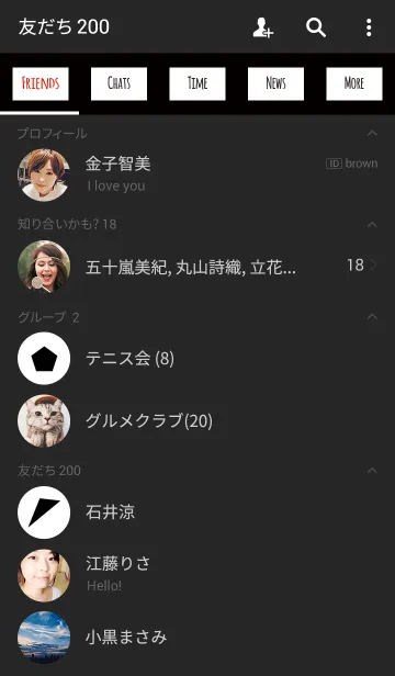 [LINE着せ替え] ブラック ＆ ホワイト / スクエアの画像2