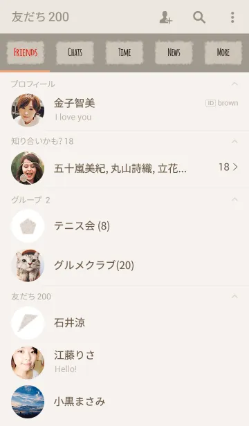 [LINE着せ替え] ベージュのクレヨン / スクエアの画像2