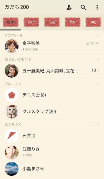 [LINE着せ替え] ベージュ ＆ レッドのクレヨン / スクエアの画像2