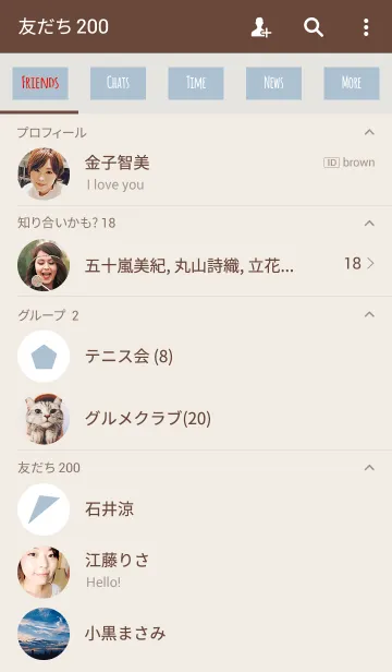 [LINE着せ替え] ベージュ ＆ ブルー / スクエアの画像2