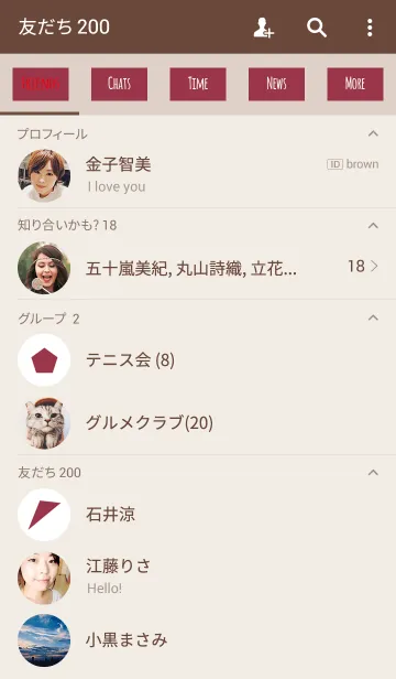 [LINE着せ替え] ベージュ ＆ ボルドー / スクエアの画像2
