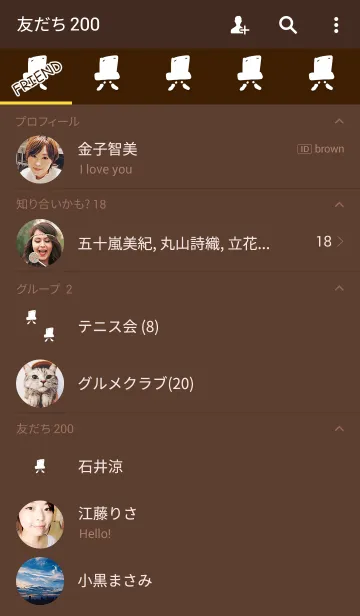 [LINE着せ替え] オシャレハットヒゲ3の画像2