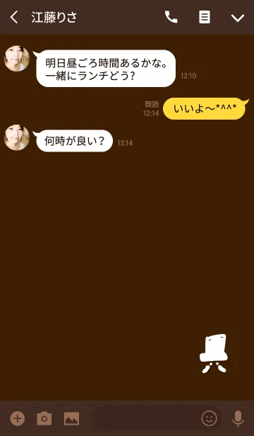 [LINE着せ替え] オシャレハットヒゲ3の画像3