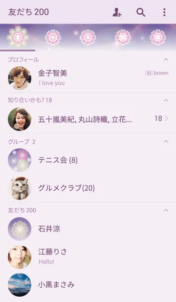 [LINE着せ替え] Crystal traces of dreamsの画像2