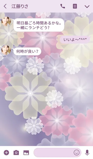 [LINE着せ替え] Crystal traces of dreamsの画像3