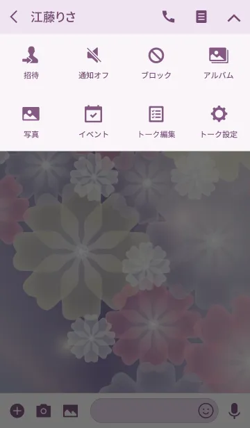 [LINE着せ替え] Crystal traces of dreamsの画像4