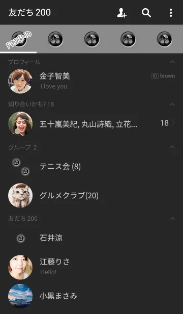 [LINE着せ替え] ダークチェリーグレーボタンの画像2
