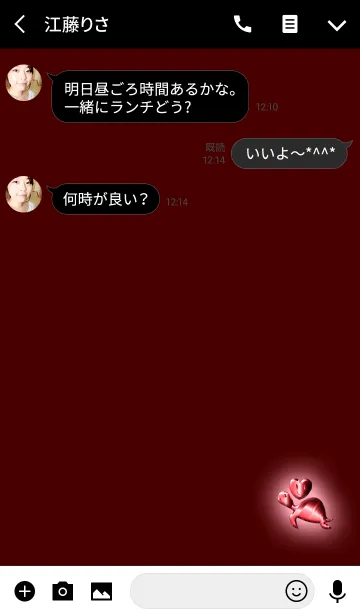 [LINE着せ替え] ライトタートルレッドの画像3