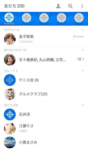 [LINE着せ替え] Emblem of Lily type 02 "Blue"の画像2