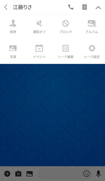 [LINE着せ替え] Emblem of Lily type 02 "Blue"の画像4