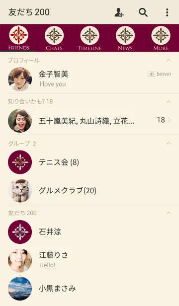 [LINE着せ替え] Emblem of Lily type 02 "Wine red"の画像2