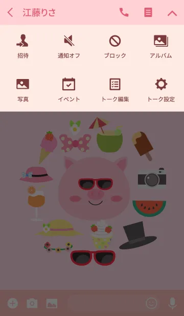 [LINE着せ替え] Accessories Cute Pig Theme (jp)の画像4