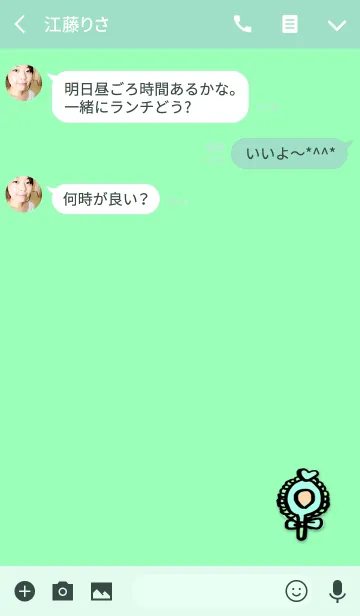 [LINE着せ替え] オシャレ手鏡3の画像3