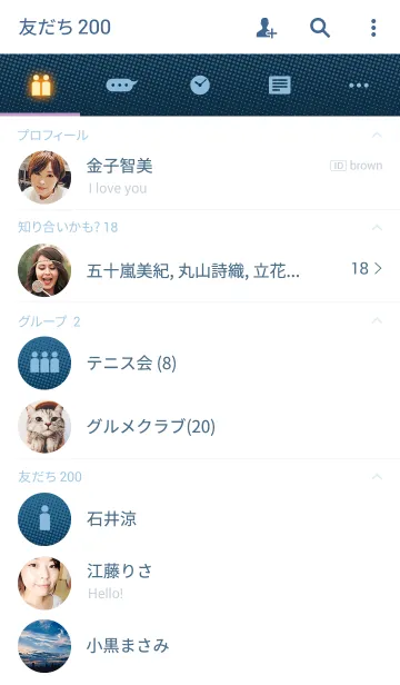 [LINE着せ替え] シンプル・ダブルトーン (Dark Blue)の画像2