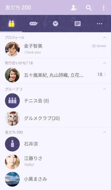 [LINE着せ替え] Girl's Spirit Theme (Purple)の画像2