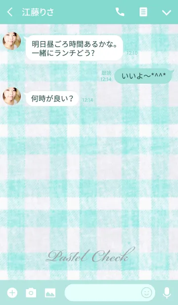 [LINE着せ替え] Pastel Checkの画像3