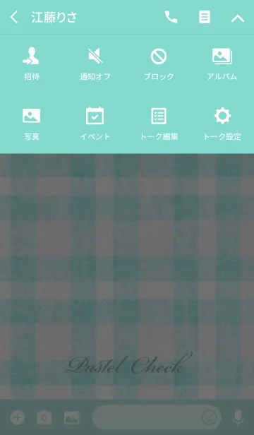 [LINE着せ替え] Pastel Checkの画像4