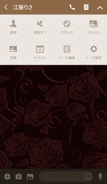 [LINE着せ替え] ローズレース*アンティークレッドの画像4