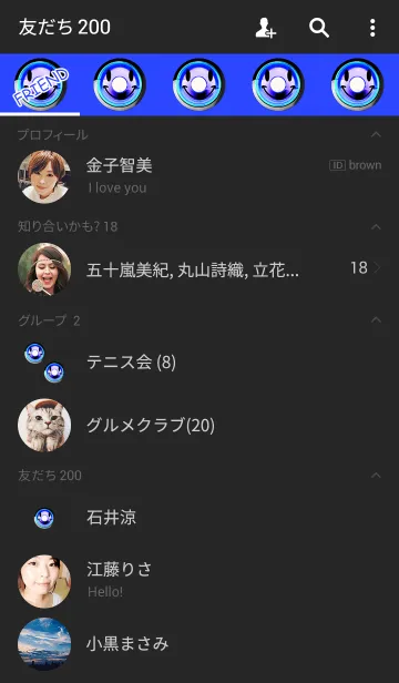 [LINE着せ替え] 癒しのブルースマイル2の画像2
