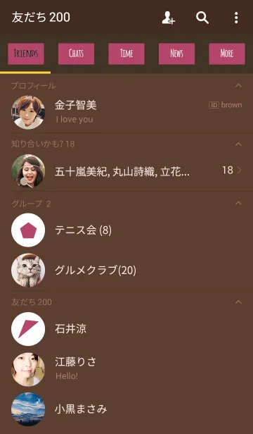 [LINE着せ替え] ブラウン ＆ ピンク / スクエアの画像2
