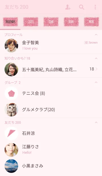 [LINE着せ替え] クレヨン ピンク 5 / スクエアの画像2